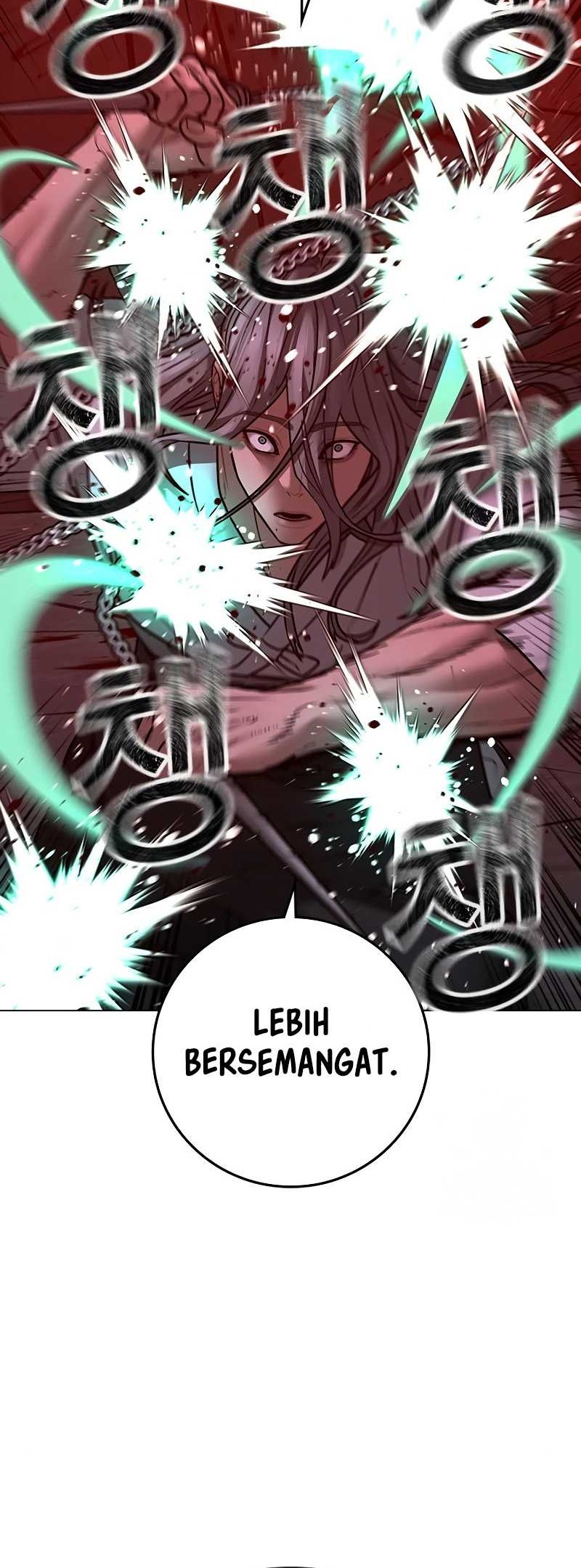Reality Quest Chapter 105 - halaman 30