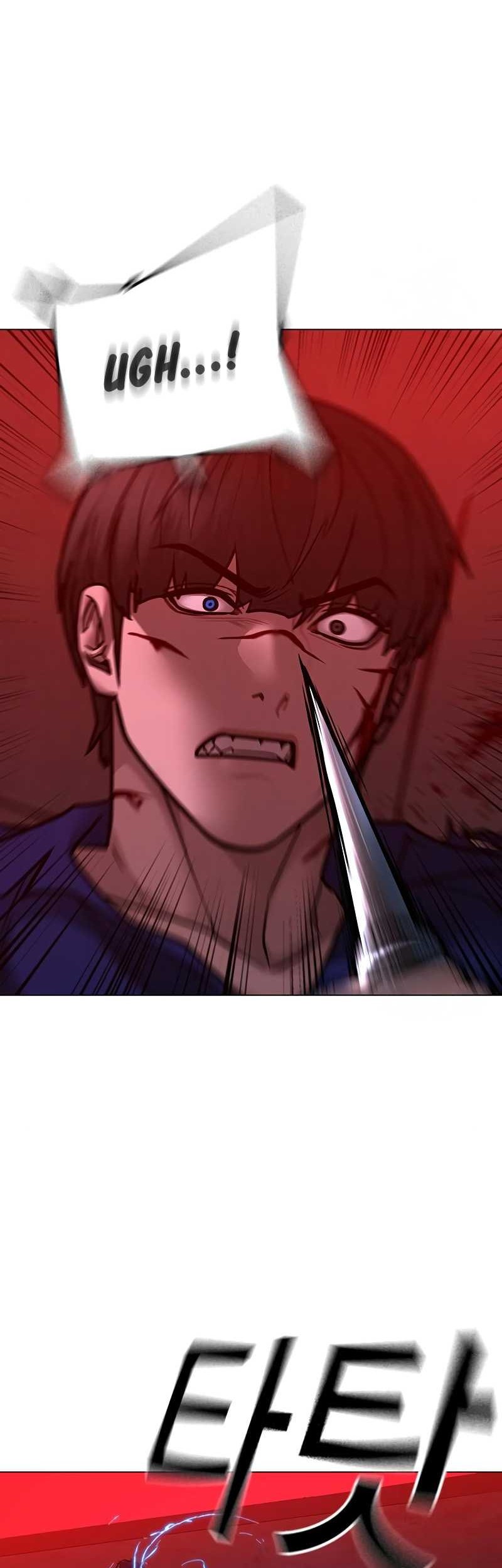 Reality Quest Chapter 105 - halaman 36