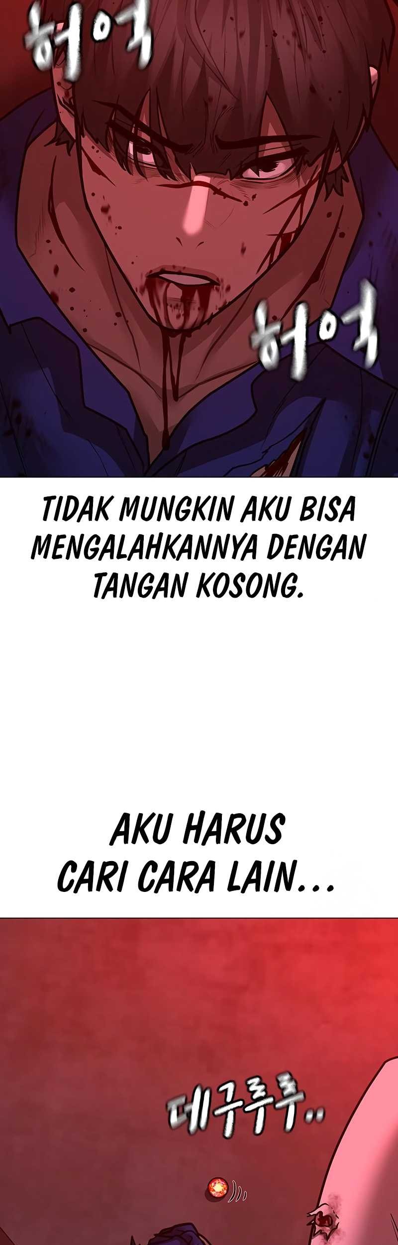 Reality Quest Chapter 105 - halaman 43