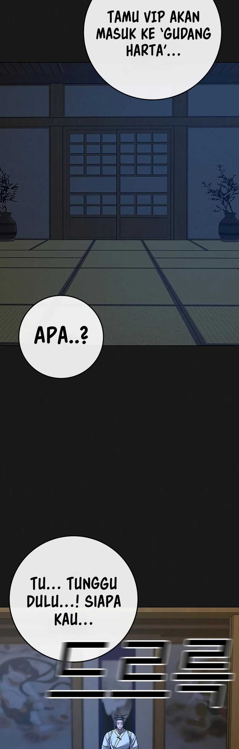 Reality Quest Chapter 105 - halaman 48