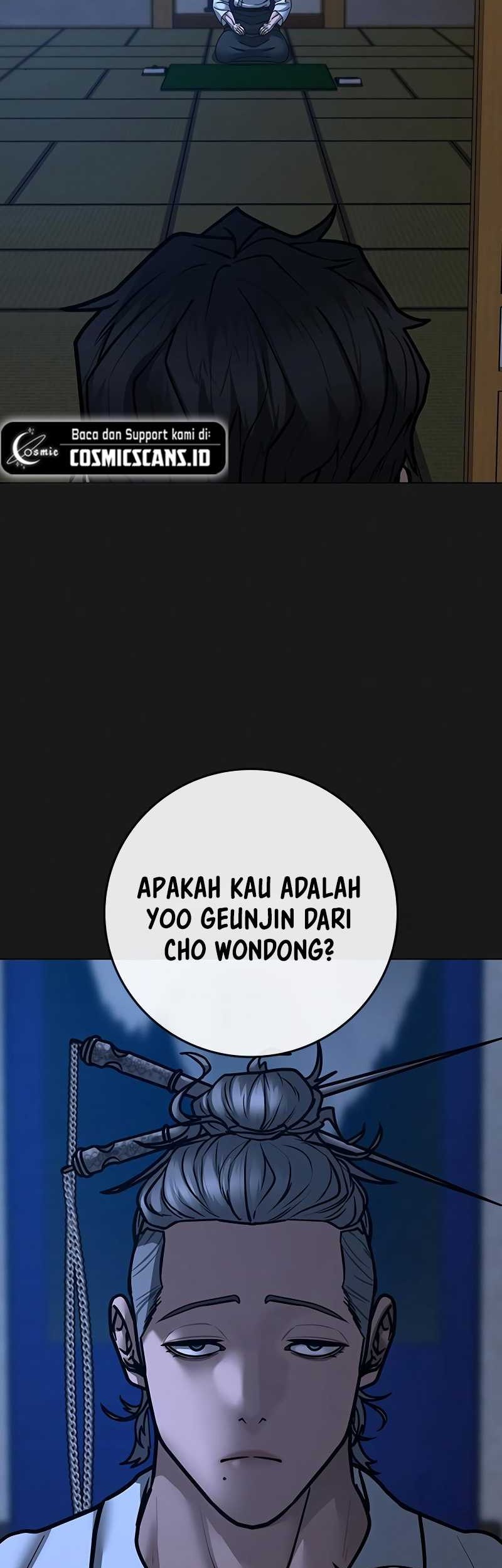 Reality Quest Chapter 105 - halaman 49