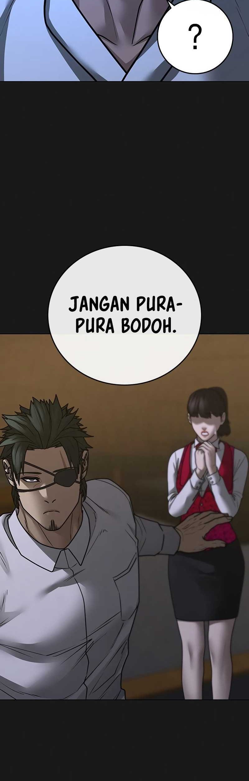 Reality Quest Chapter 105 - halaman 50