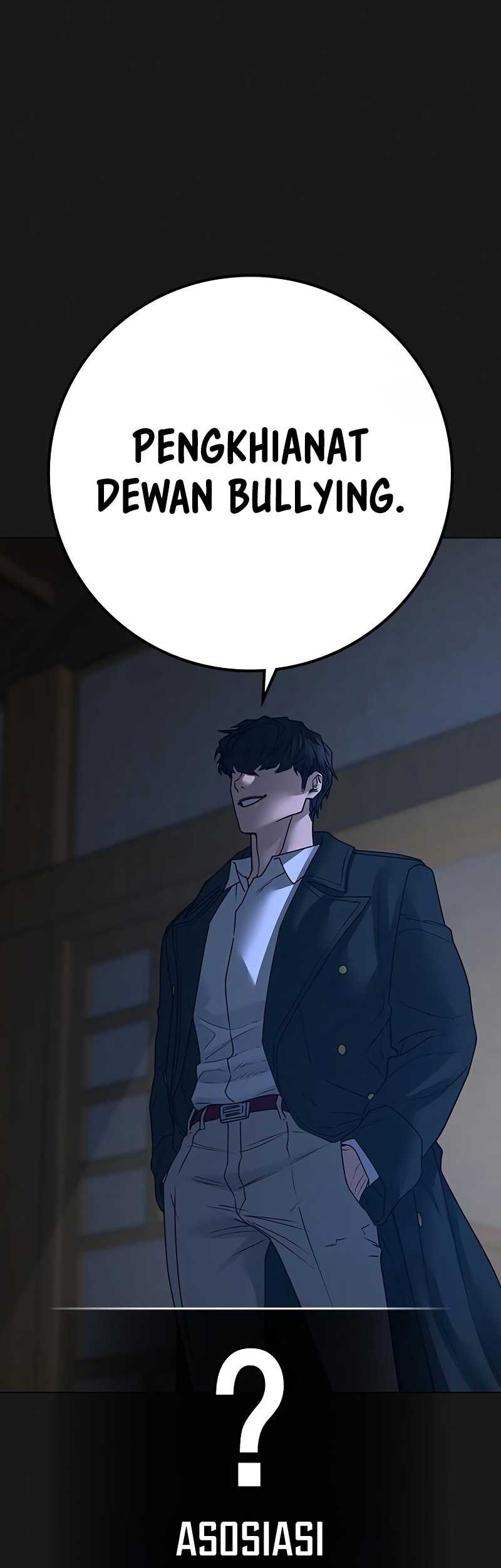Reality Quest Chapter 105 - halaman 51