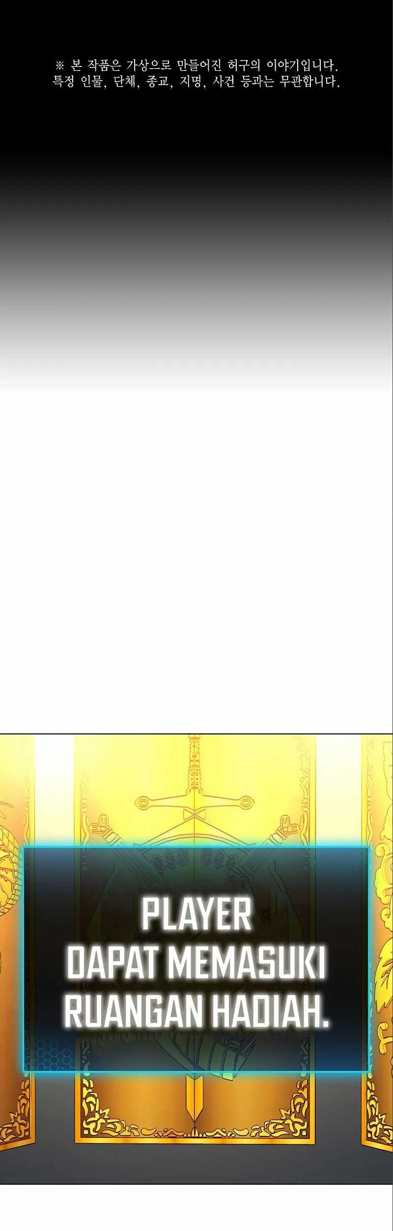 Reality Quest Chapter 106 - halaman 1