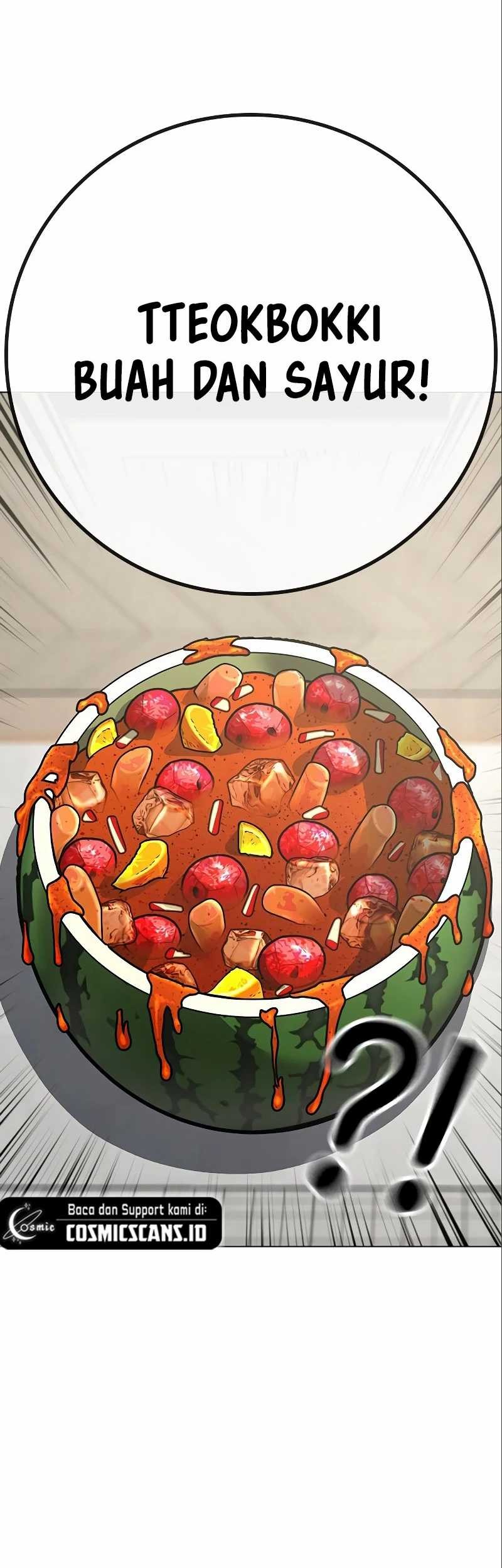 Reality Quest Chapter 106 - halaman 109