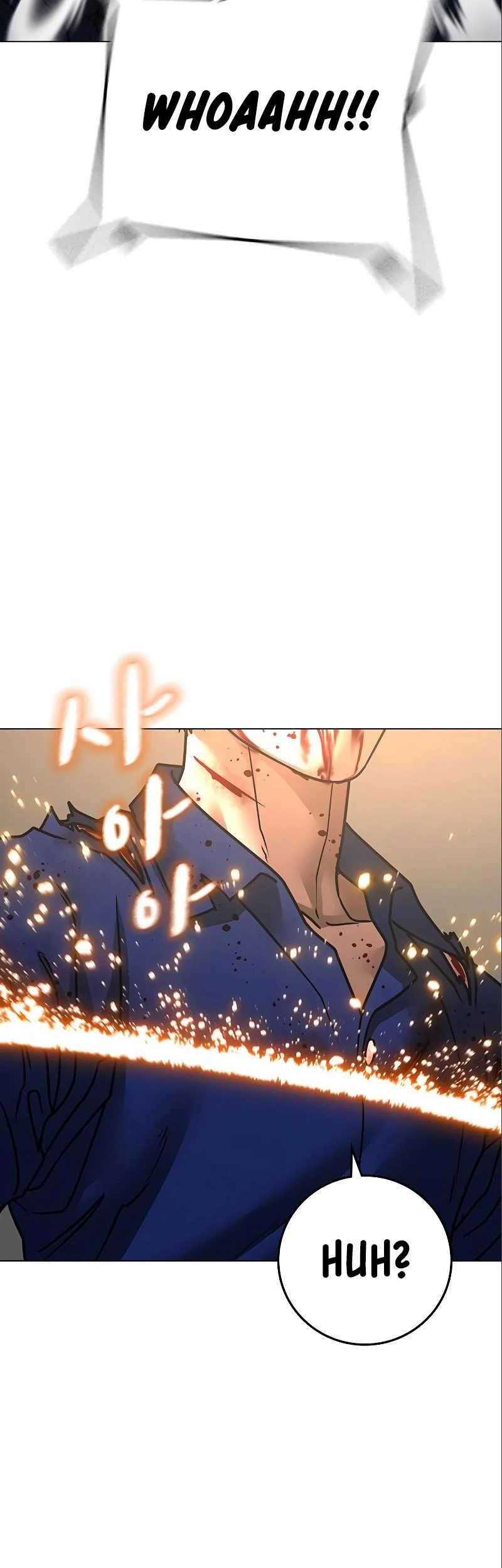 Reality Quest Chapter 106 - halaman 11