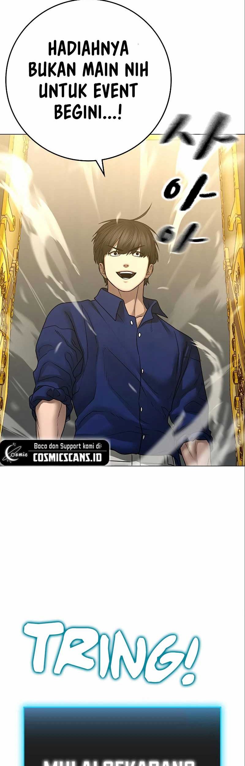 Reality Quest Chapter 106 - halaman 14