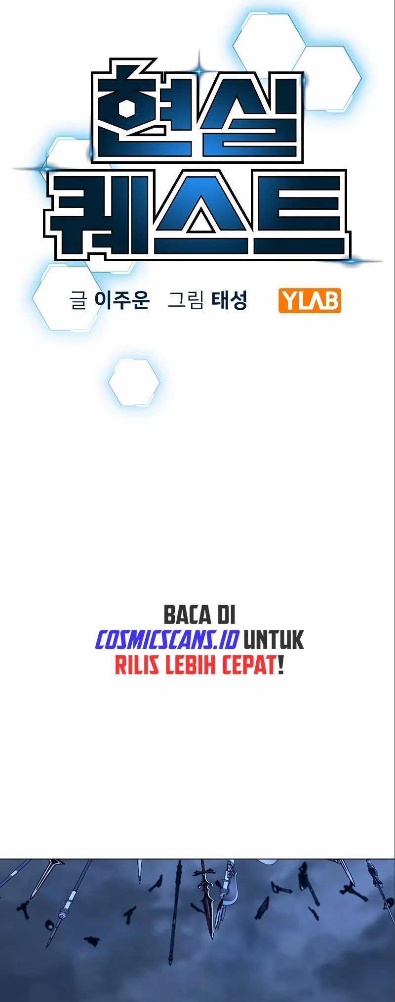 Reality Quest Chapter 106 - halaman 18