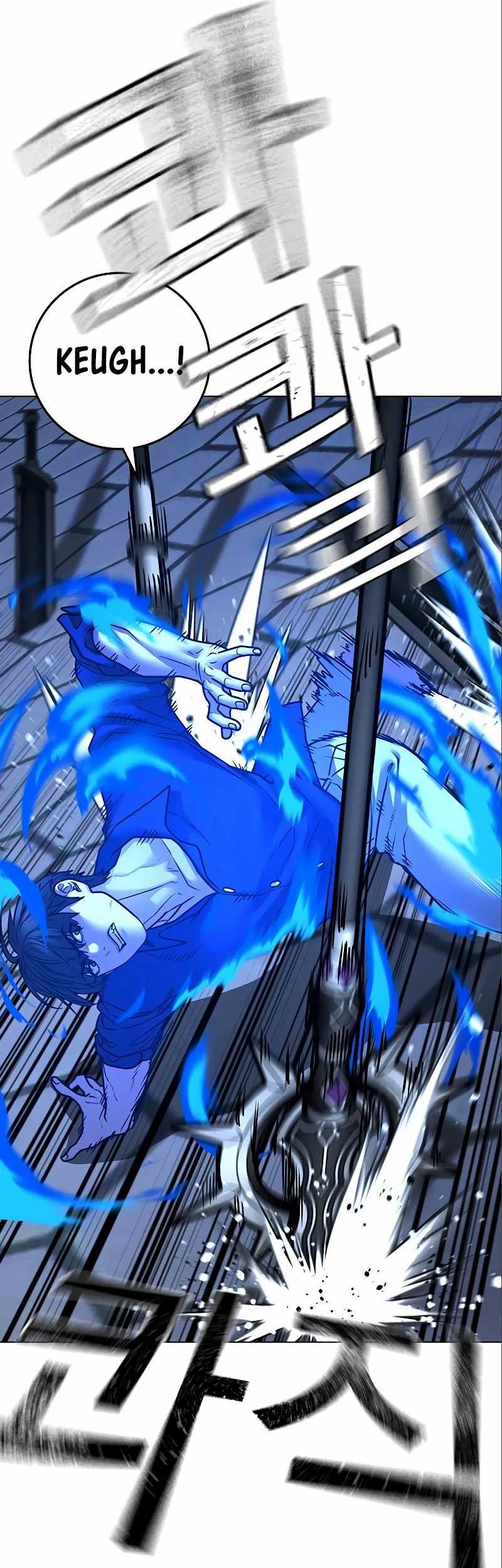 Reality Quest Chapter 106 - halaman 30