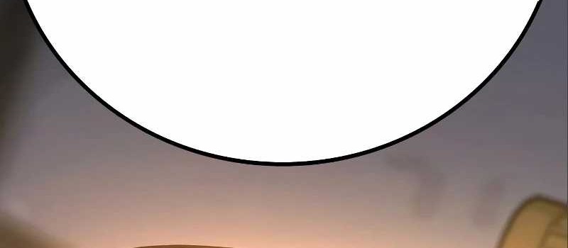 Reality Quest Chapter 106 - halaman 54