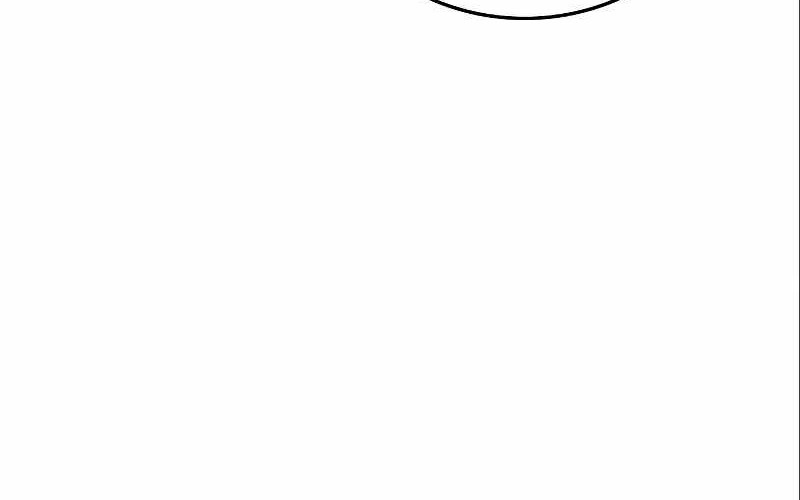 Reality Quest Chapter 106 - halaman 69
