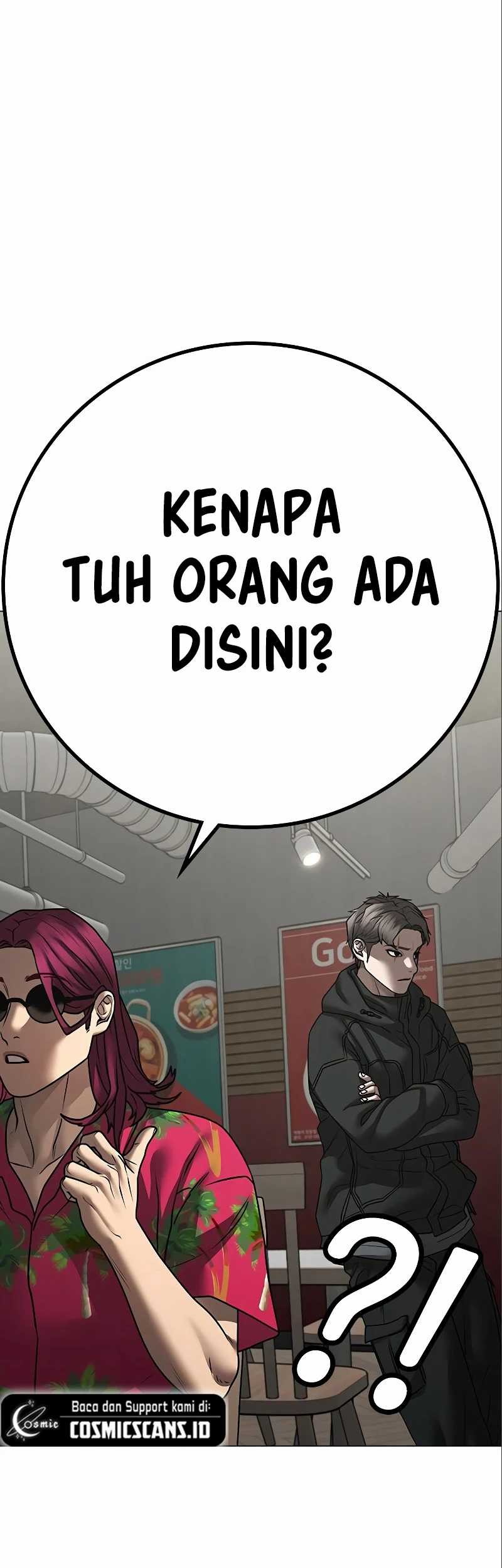 Reality Quest Chapter 106 - halaman 84