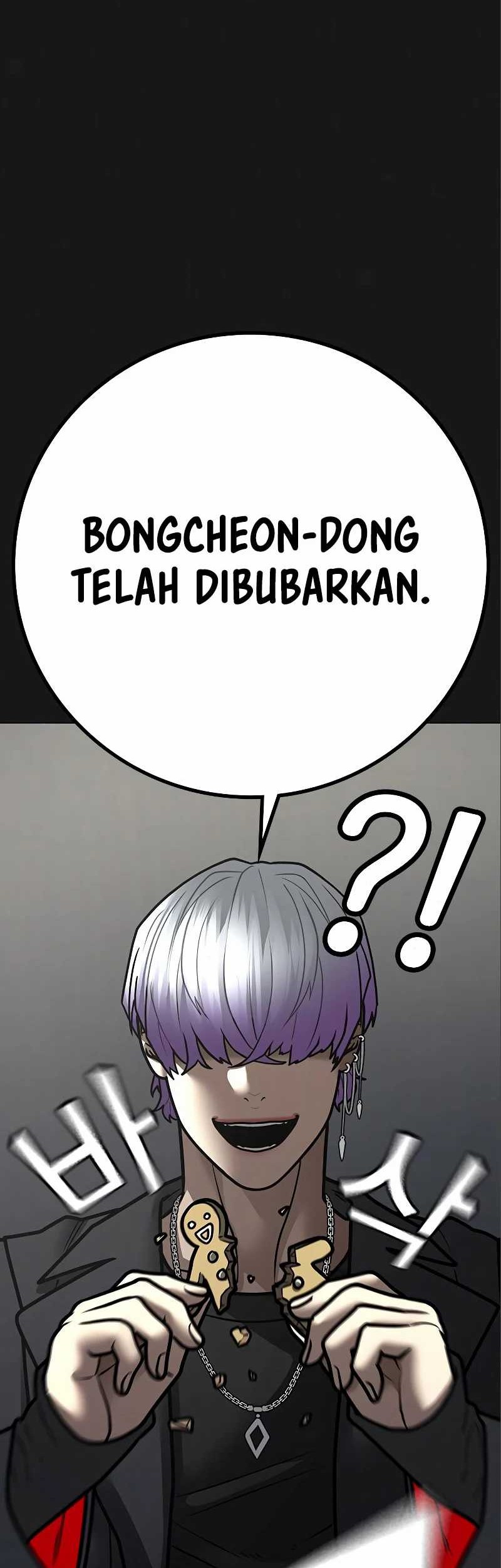 Reality Quest Chapter 106 - halaman 89