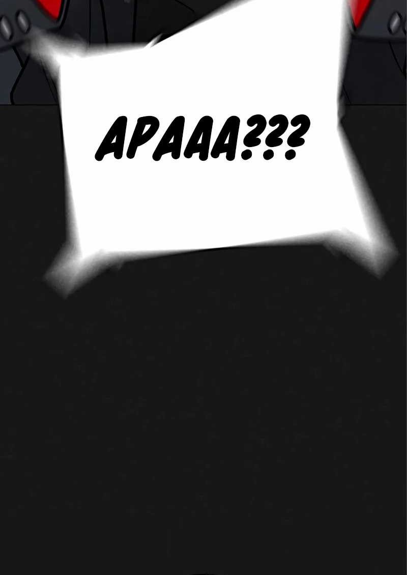 Reality Quest Chapter 106 - halaman 90