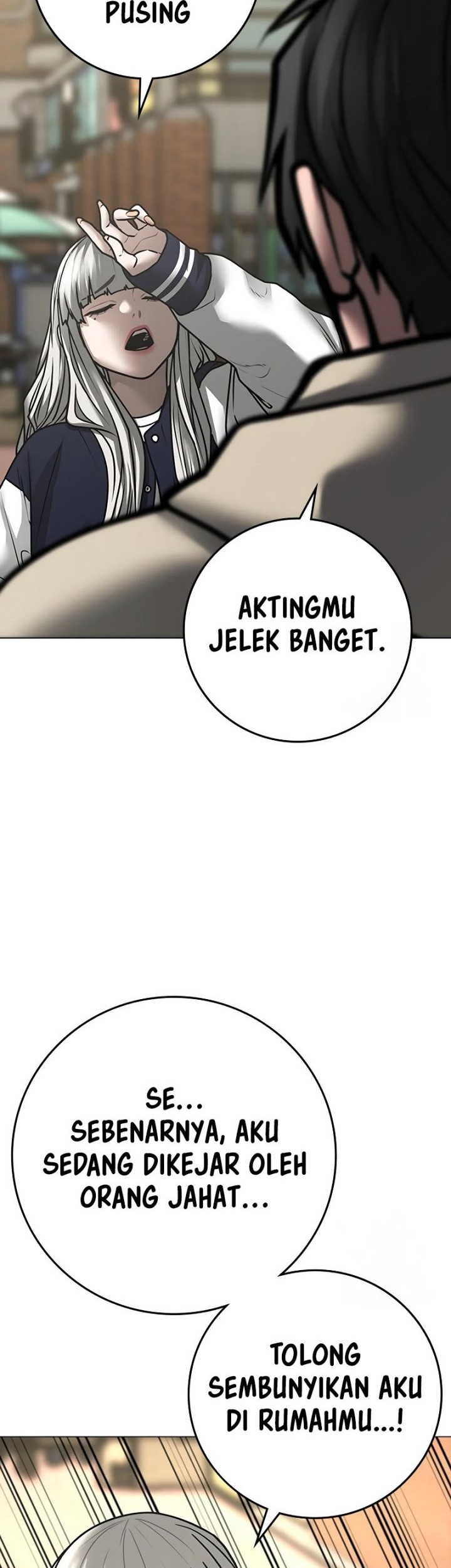 Reality Quest Chapter 107 - halaman 11