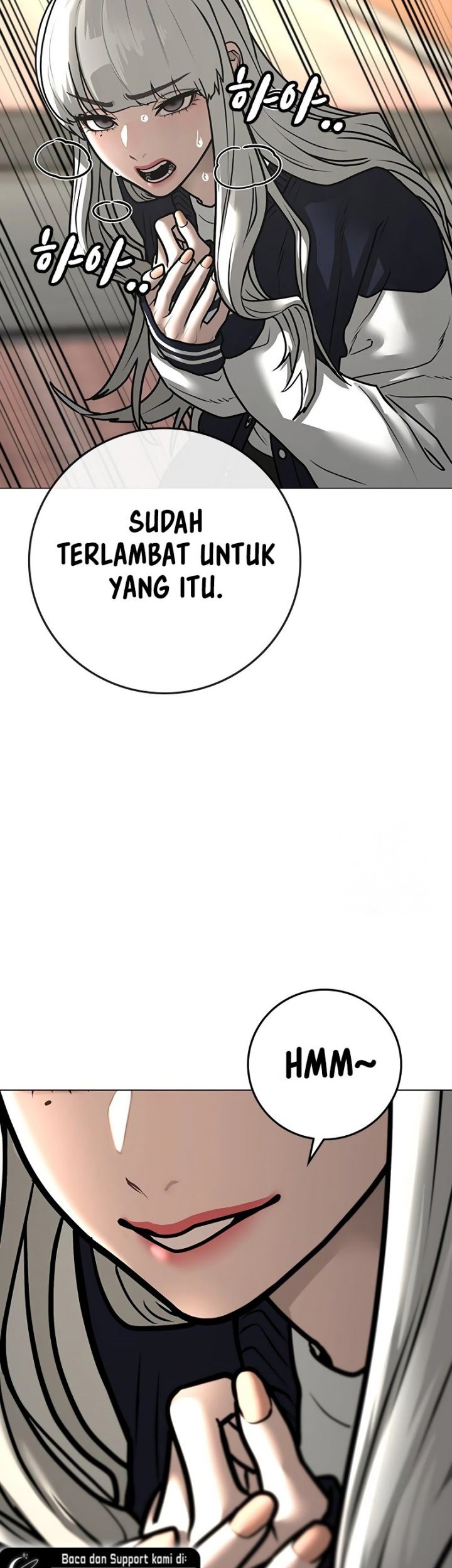 Reality Quest Chapter 107 - halaman 12