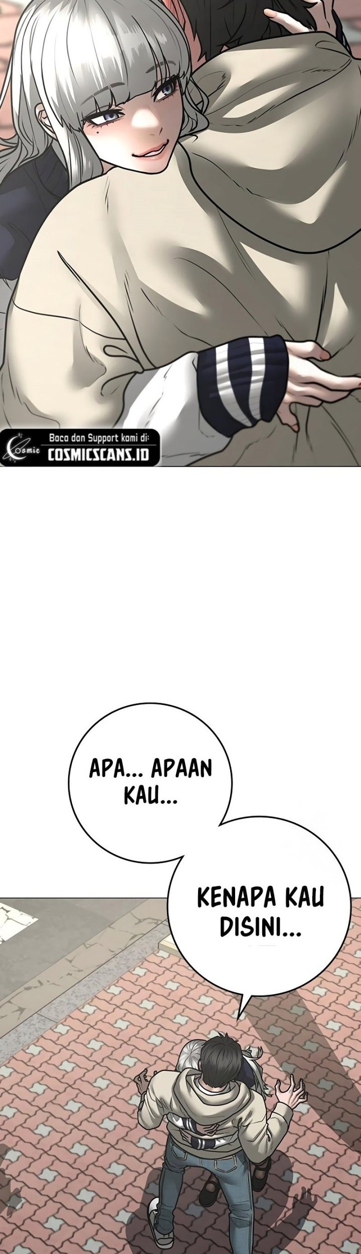 Reality Quest Chapter 107 - halaman 2