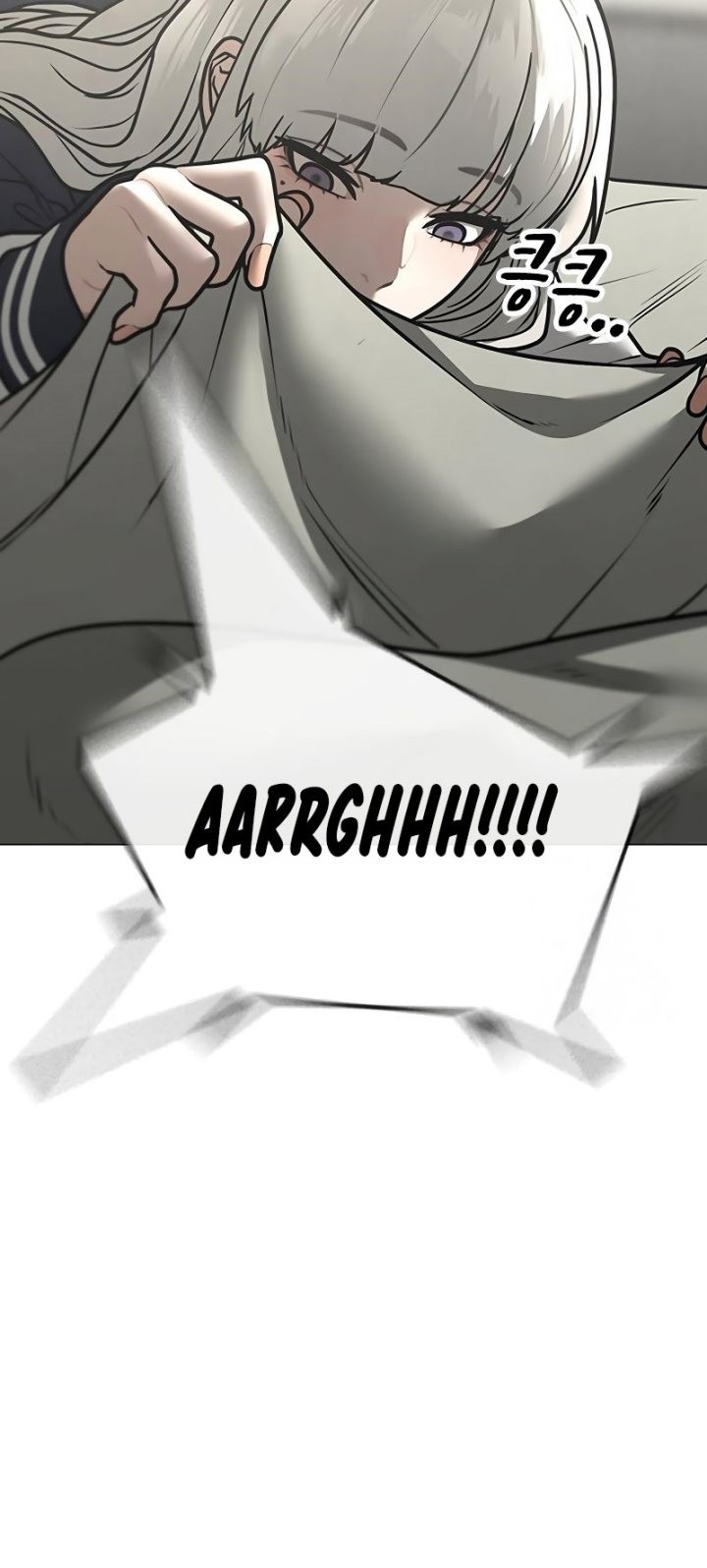 Reality Quest Chapter 107 - halaman 29
