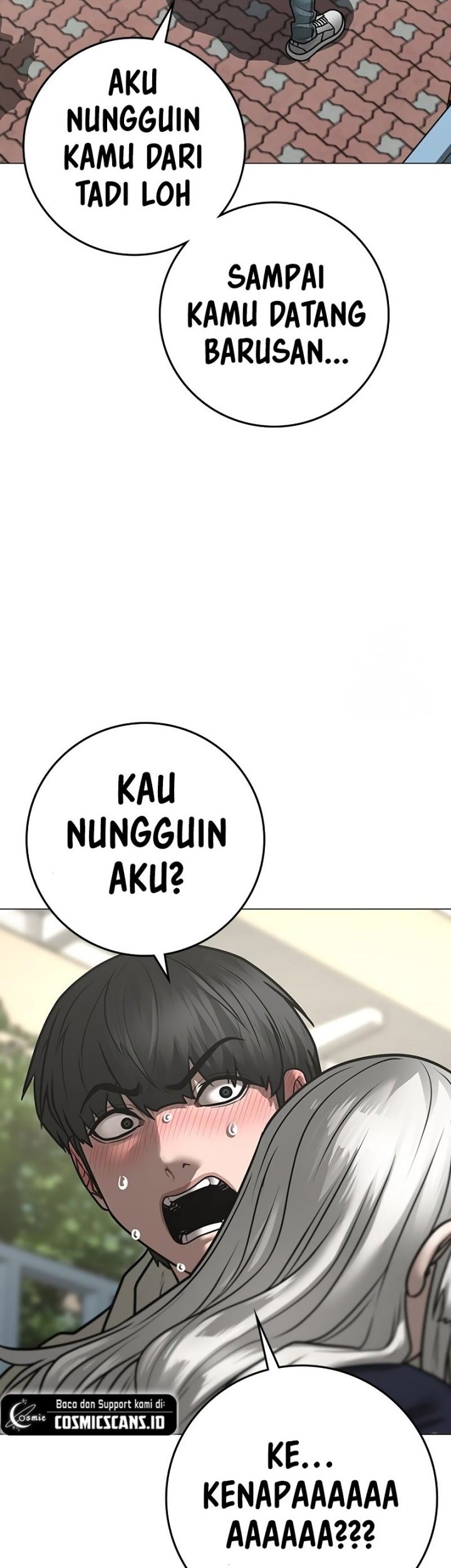 Reality Quest Chapter 107 - halaman 3