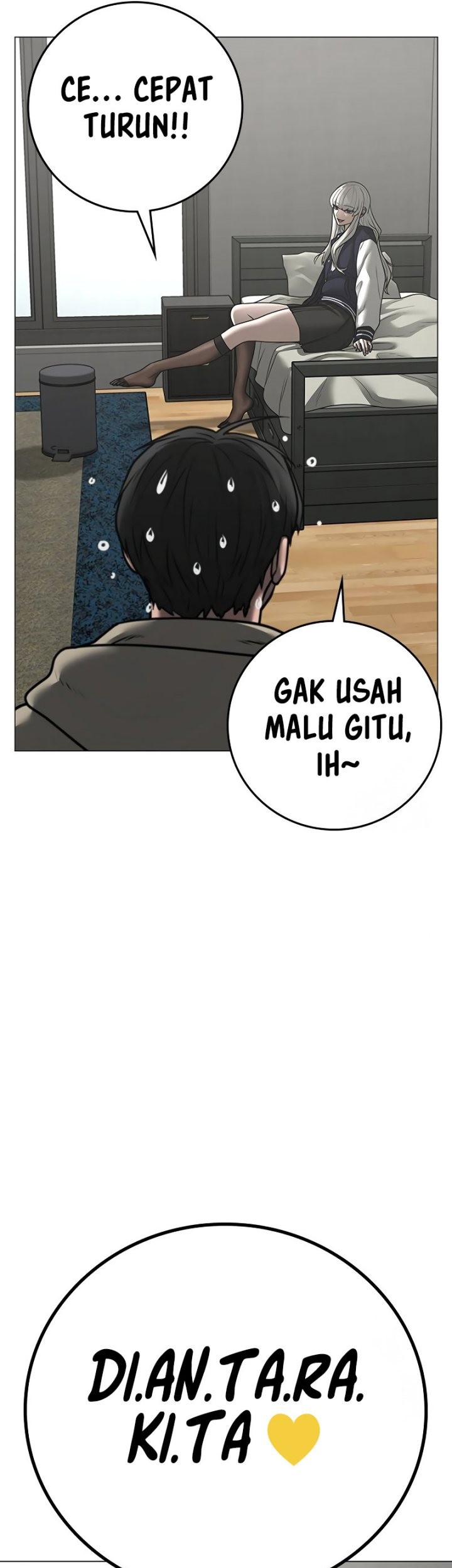 Reality Quest Chapter 107 - halaman 30