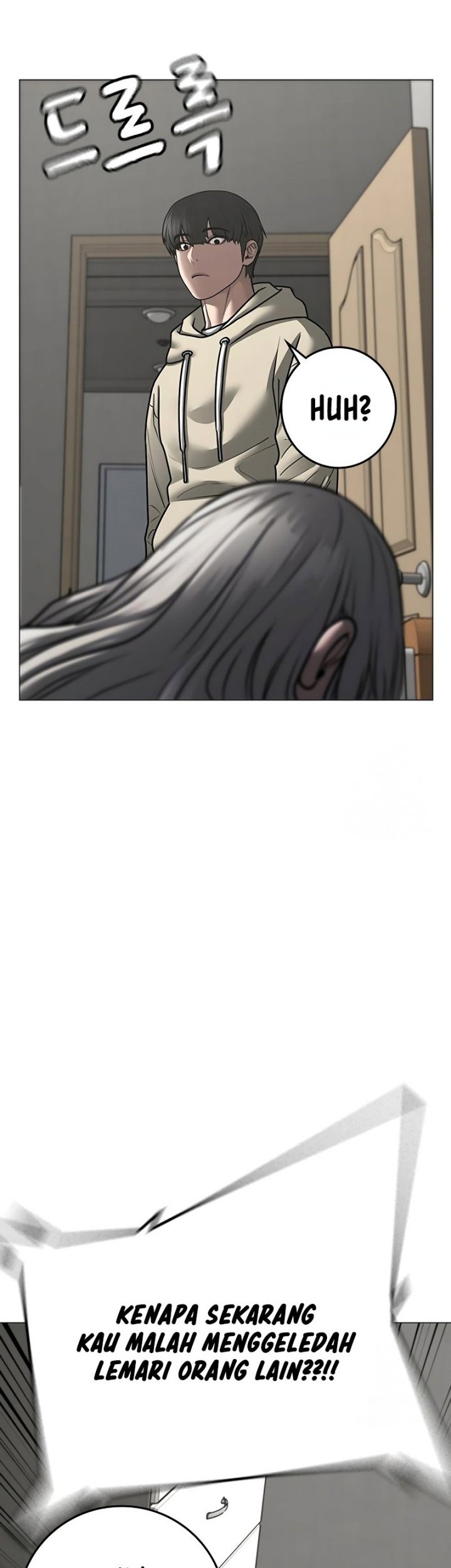Reality Quest Chapter 107 - halaman 33