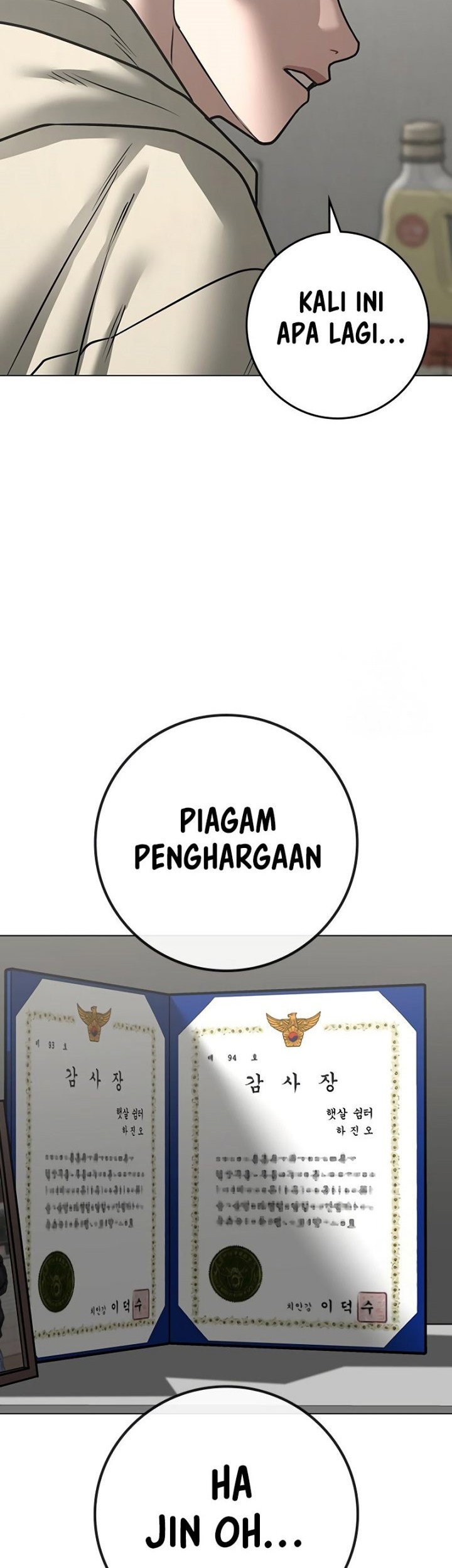 Reality Quest Chapter 107 - halaman 48