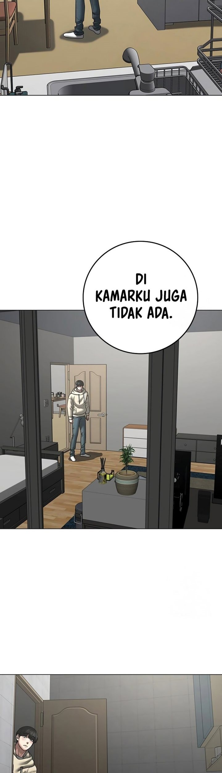 Reality Quest Chapter 107 - halaman 72