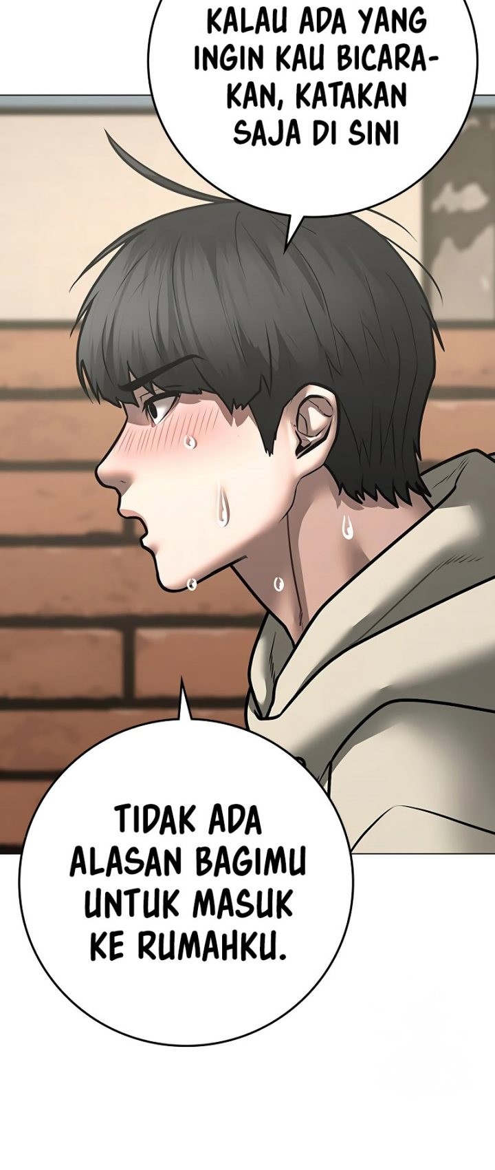 Reality Quest Chapter 107 - halaman 9