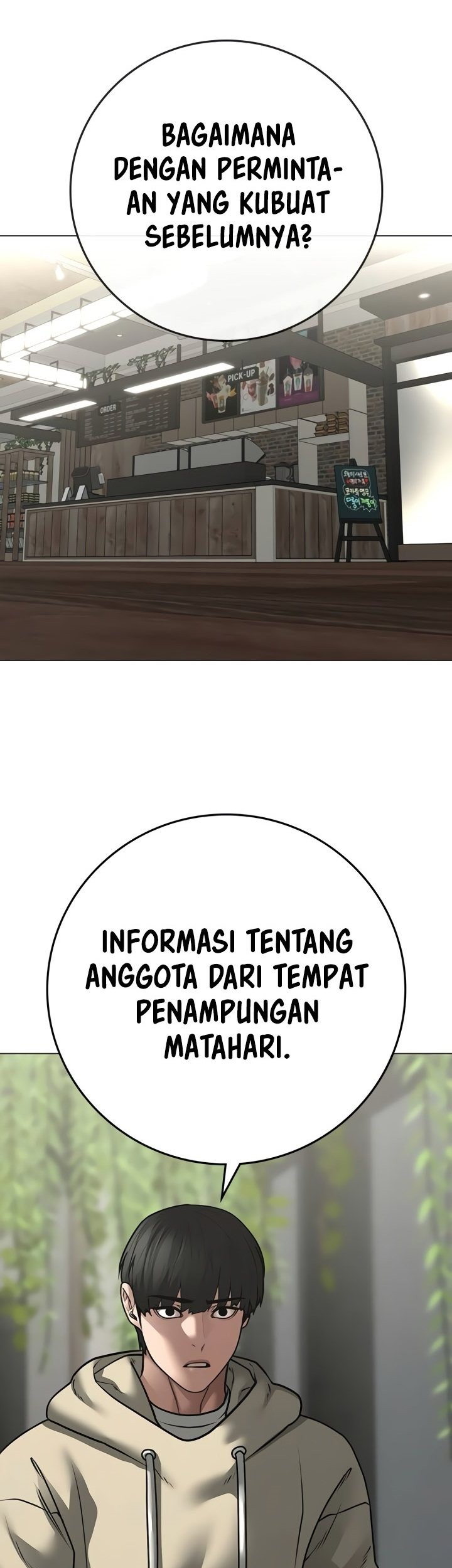 Reality Quest Chapter 108 - halaman 1
