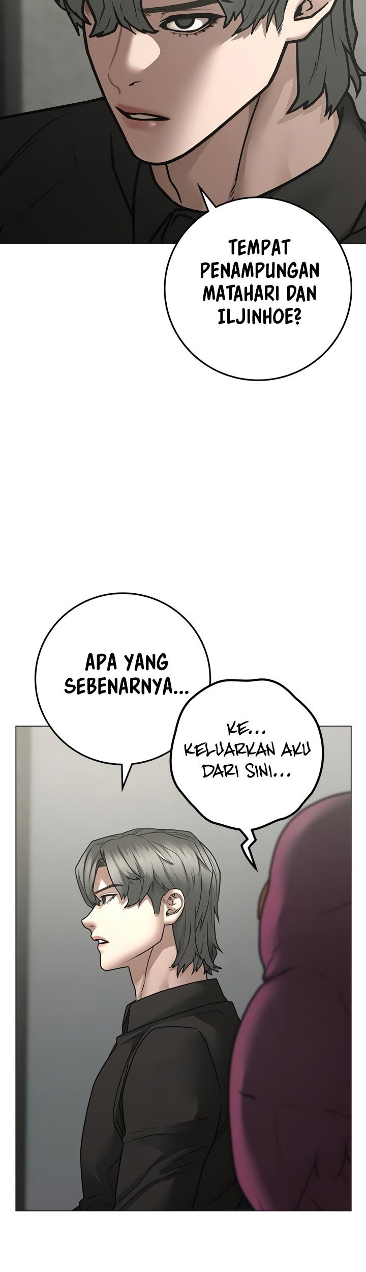 Reality Quest Chapter 108 - halaman 14