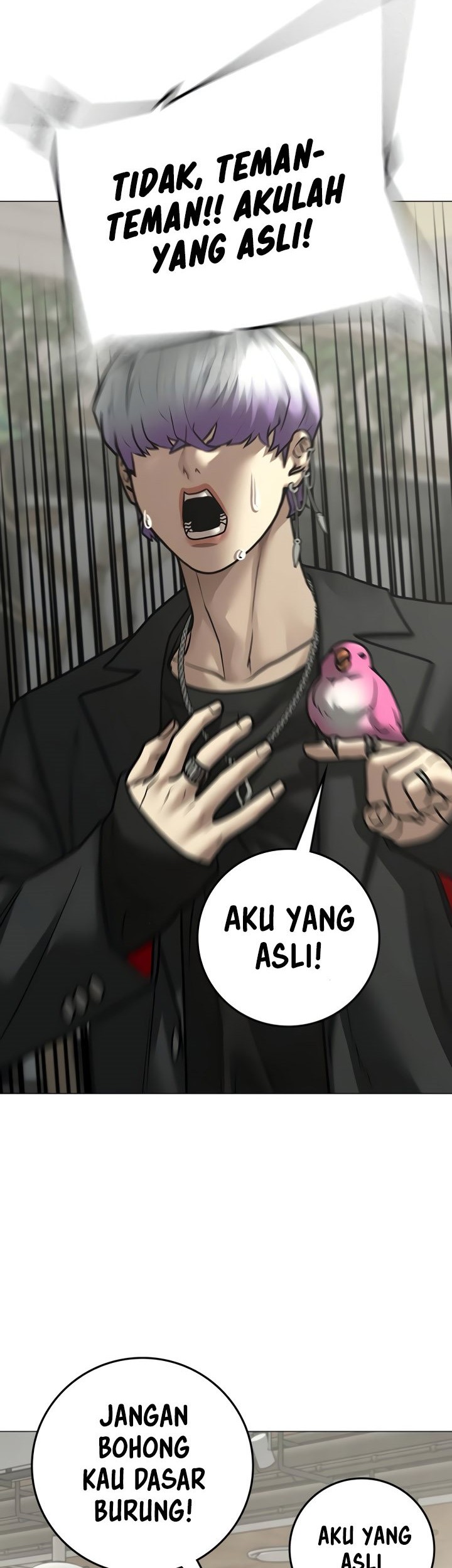 Reality Quest Chapter 108 - halaman 16
