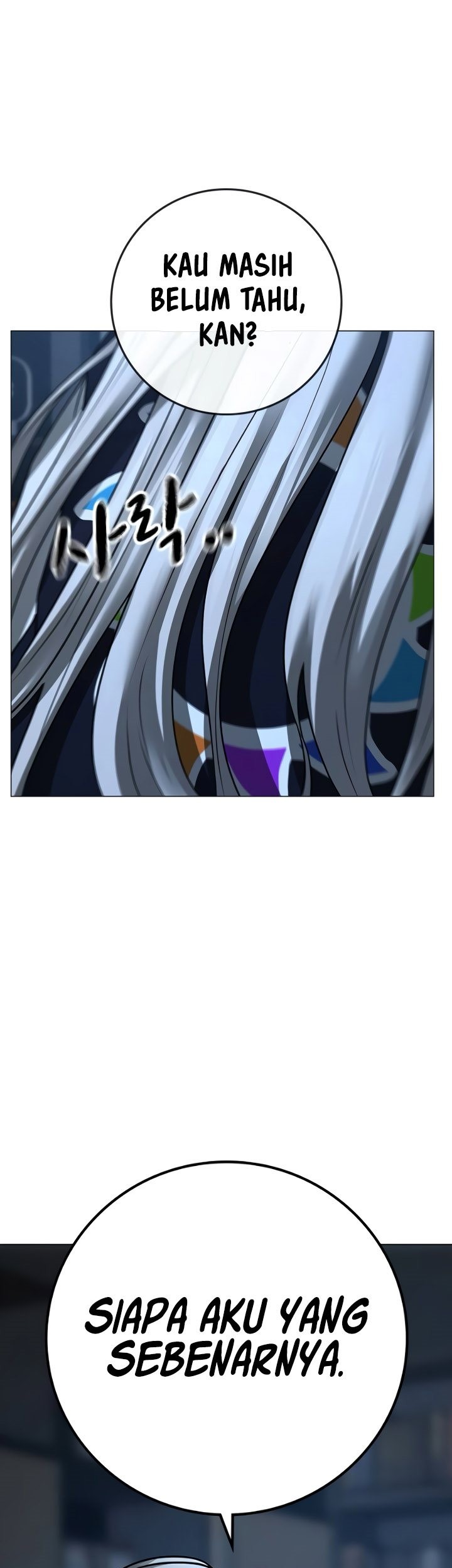 Reality Quest Chapter 108 - halaman 19