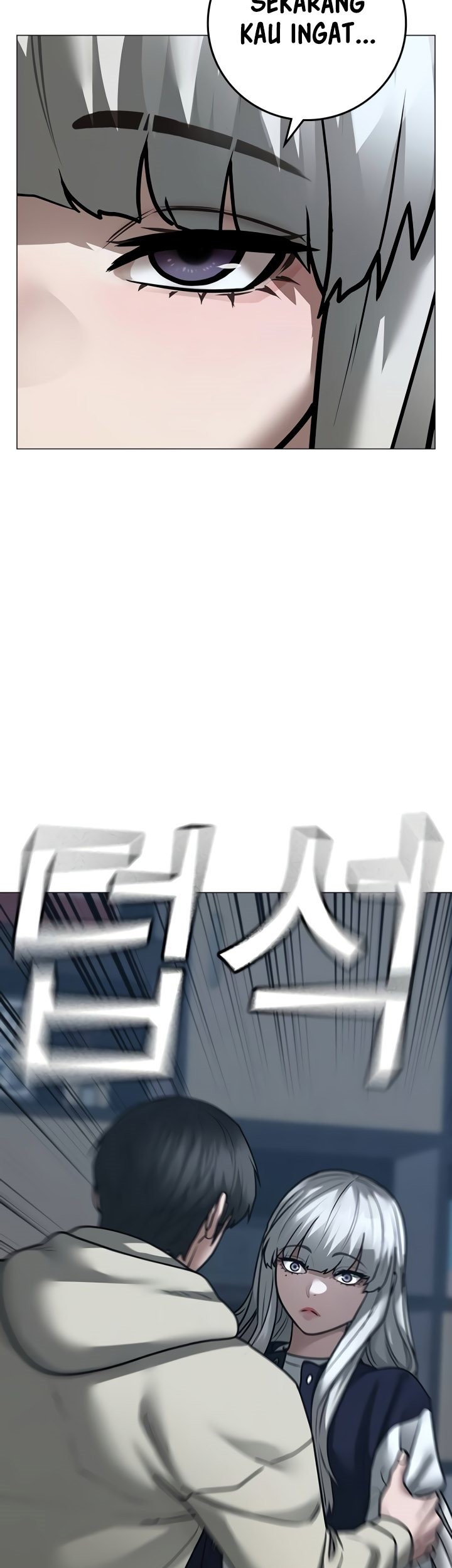 Reality Quest Chapter 108 - halaman 23