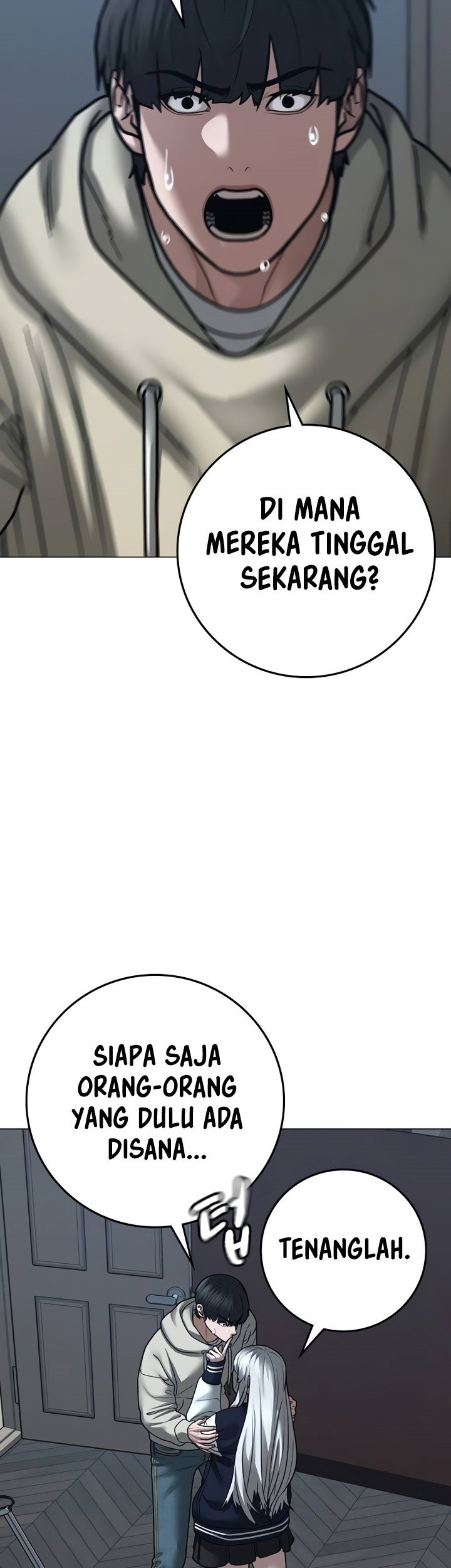 Reality Quest Chapter 108 - halaman 26