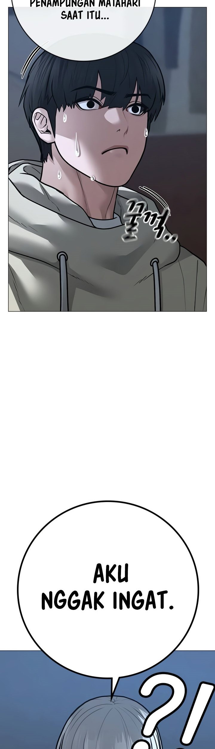 Reality Quest Chapter 108 - halaman 28