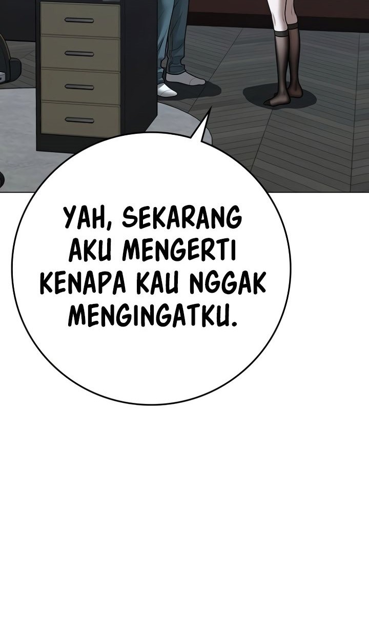 Reality Quest Chapter 108 - halaman 30