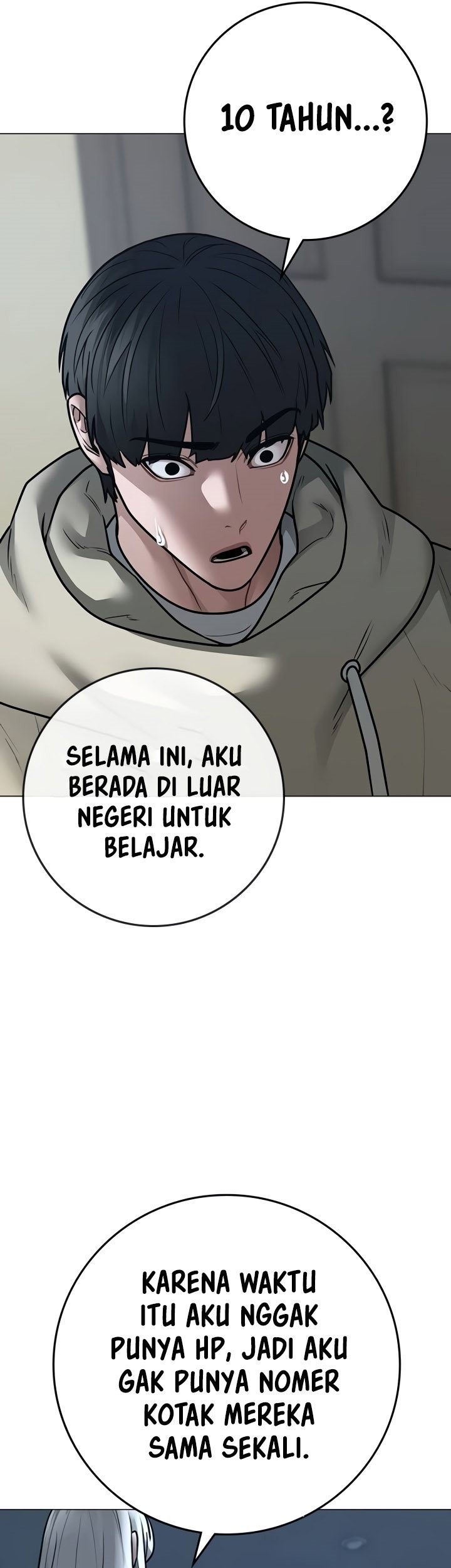 Reality Quest Chapter 108 - halaman 31