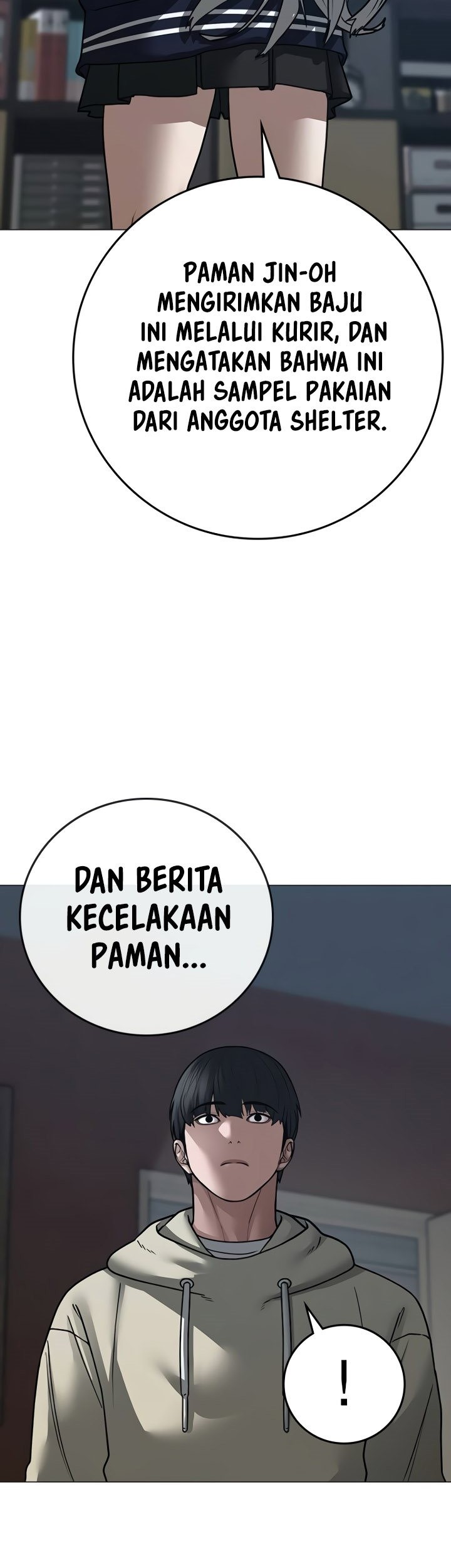 Reality Quest Chapter 108 - halaman 33