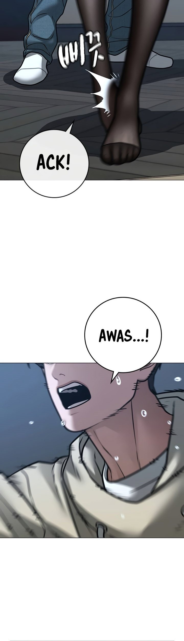 Reality Quest Chapter 108 - halaman 38