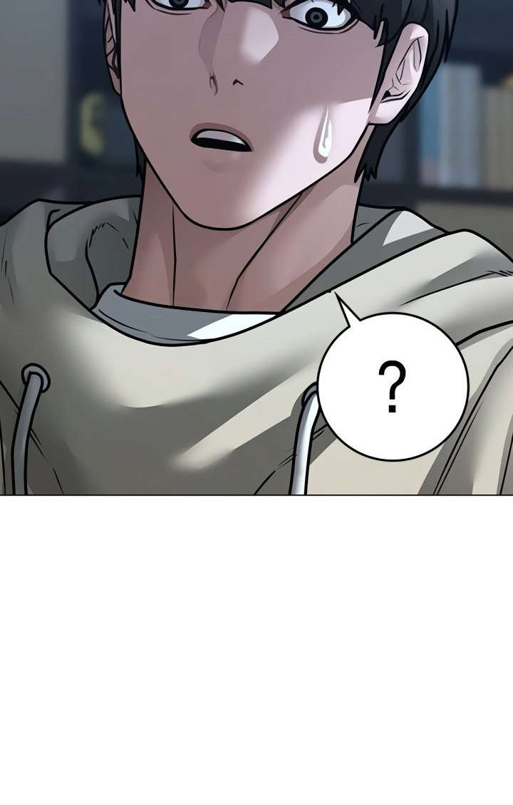 Reality Quest Chapter 108 - halaman 42