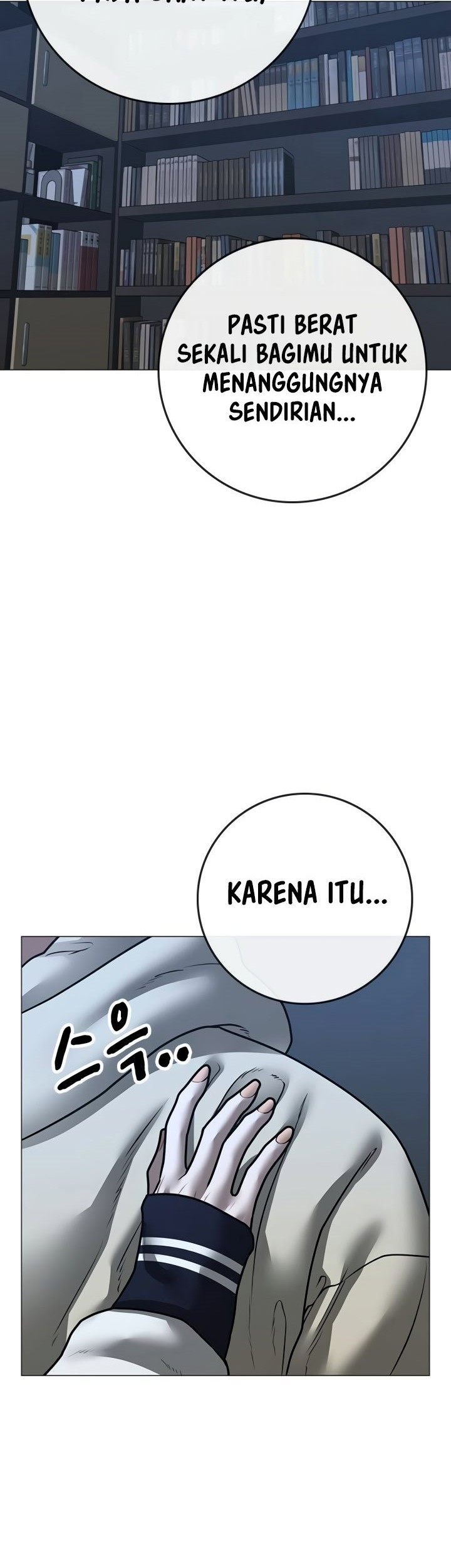 Reality Quest Chapter 108 - halaman 44
