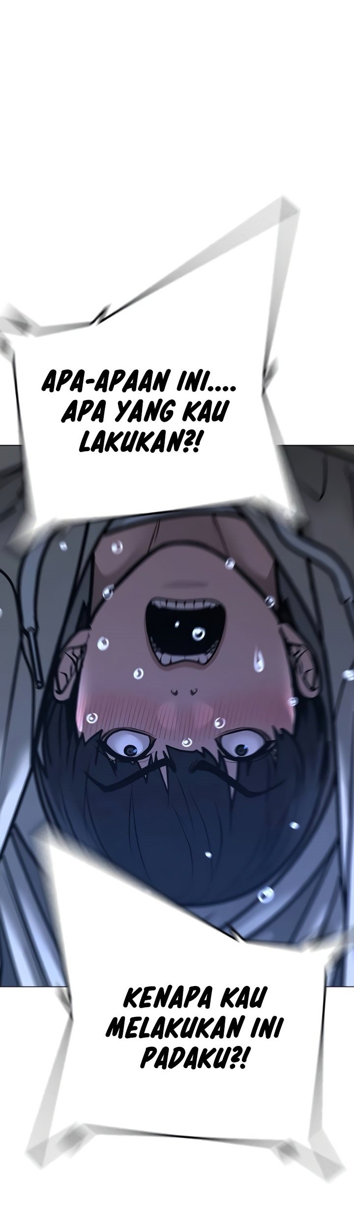 Reality Quest Chapter 108 - halaman 46