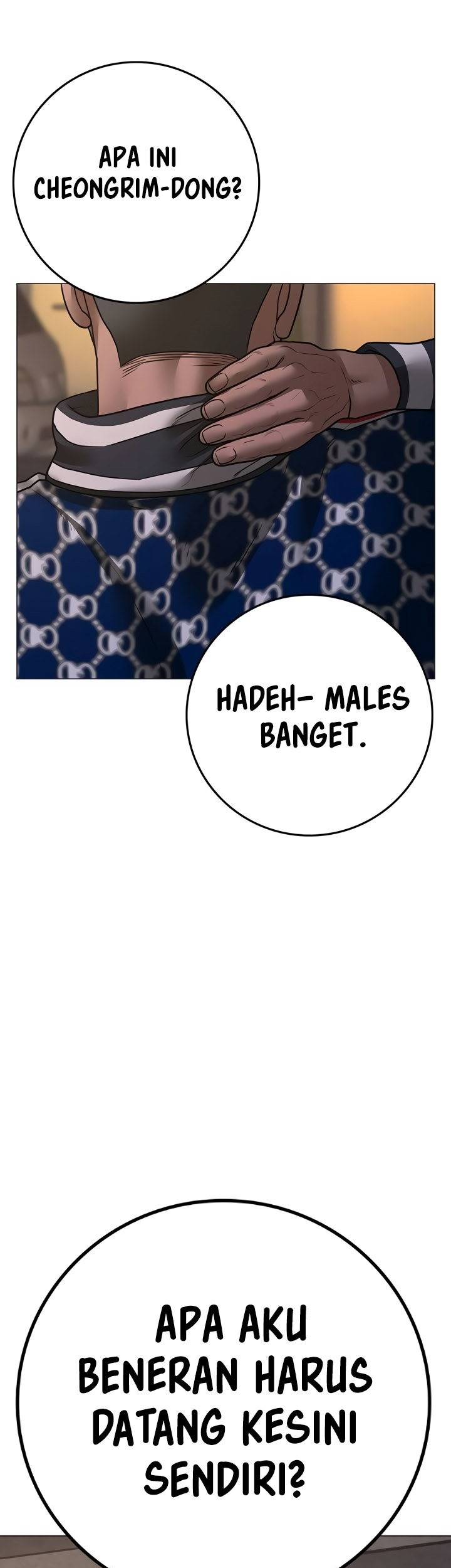 Reality Quest Chapter 108 - halaman 51