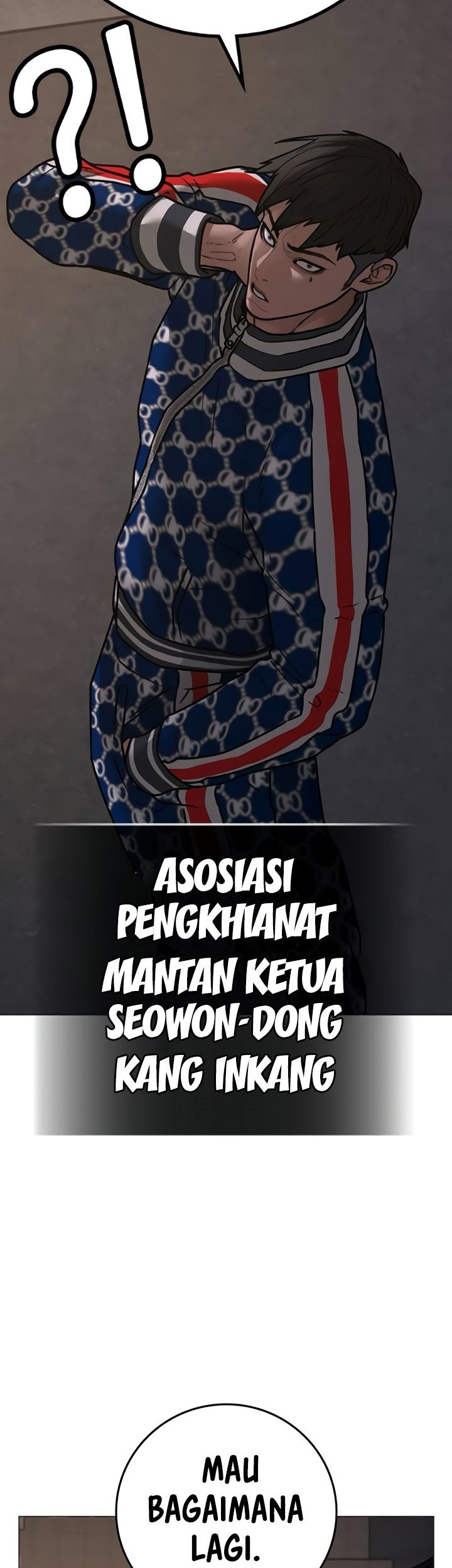Reality Quest Chapter 108 - halaman 52