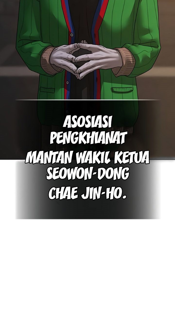 Reality Quest Chapter 108 - halaman 54
