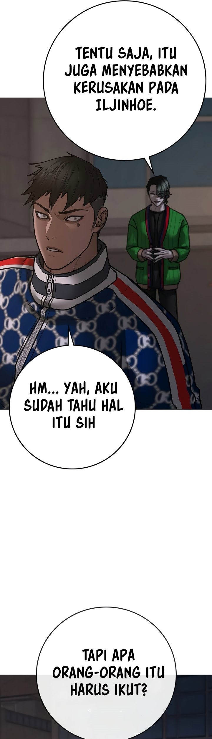 Reality Quest Chapter 108 - halaman 55