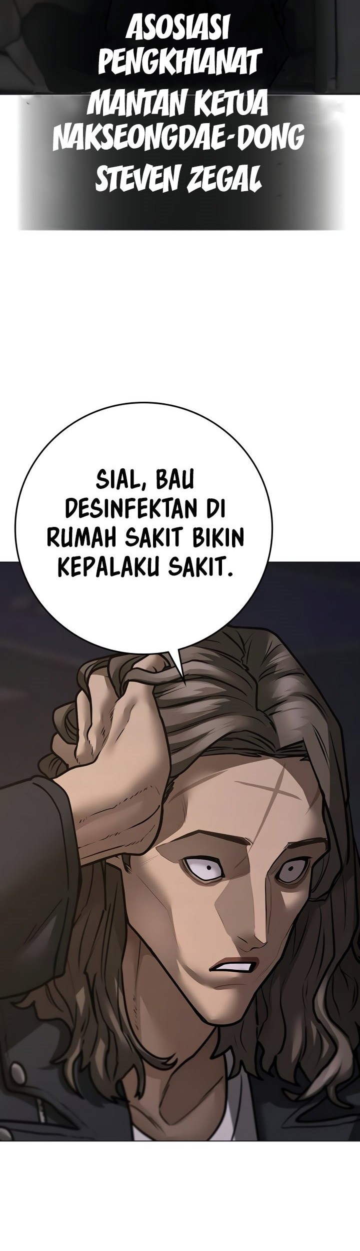 Reality Quest Chapter 108 - halaman 58