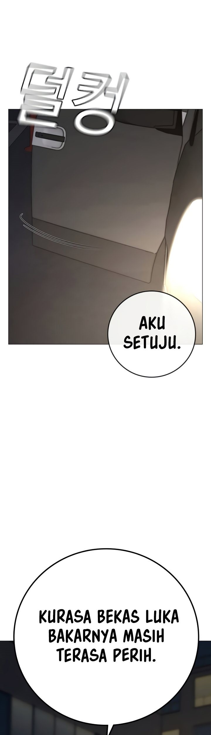 Reality Quest Chapter 108 - halaman 59