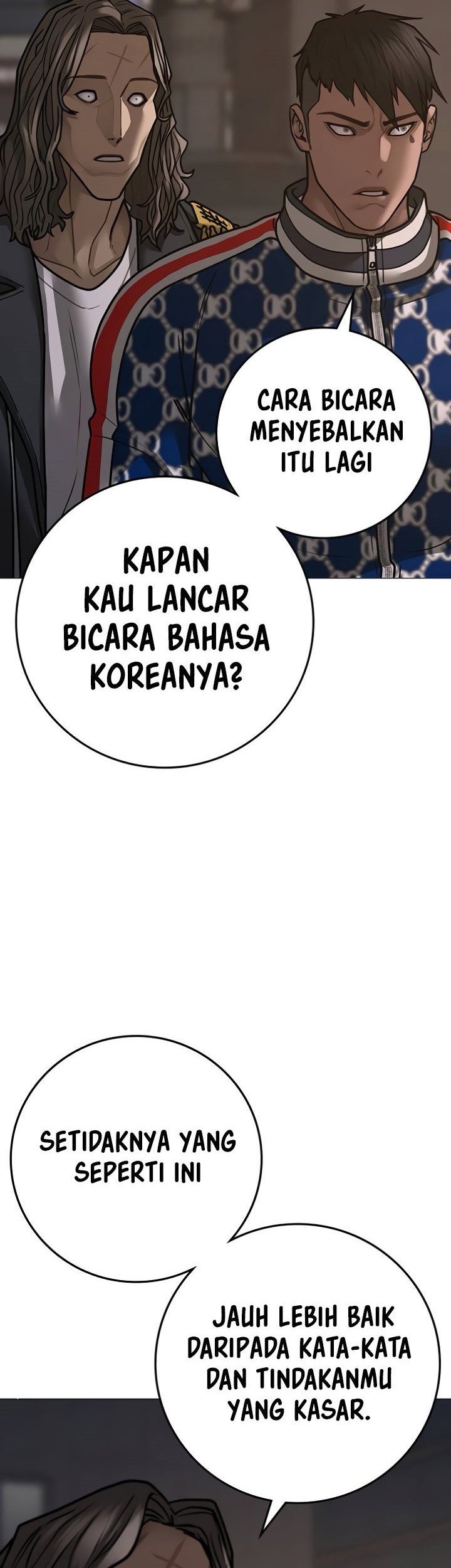 Reality Quest Chapter 108 - halaman 62