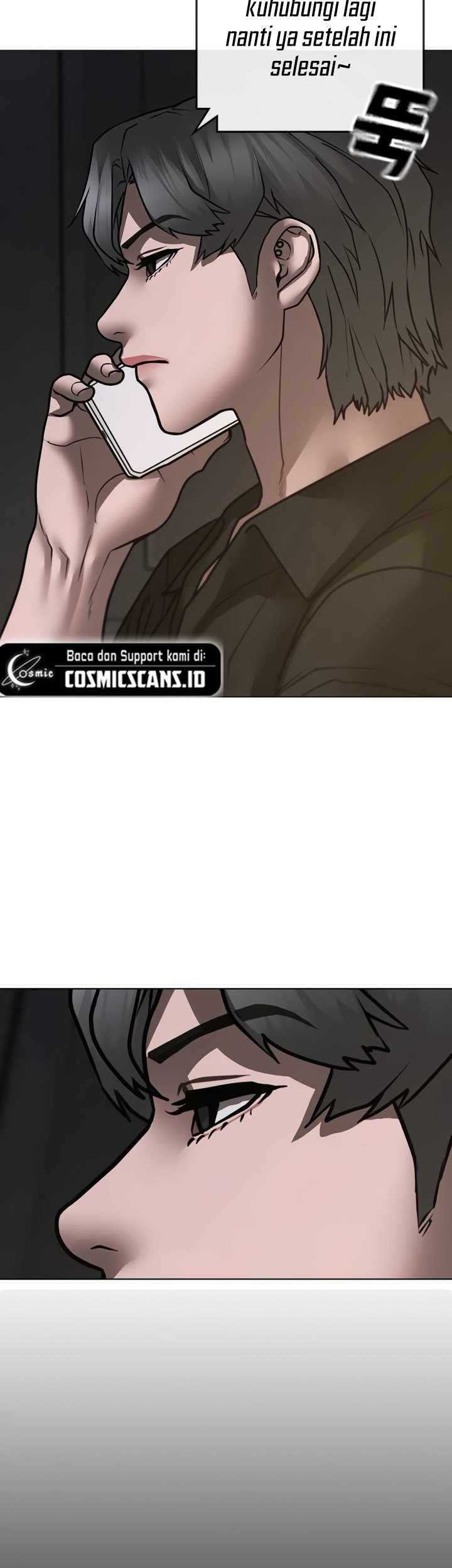 Reality Quest Chapter 108 - halaman 77